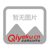 供應13.1V~14V0.85A英規(guī)開關電源適配器